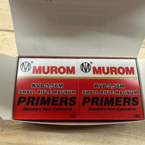 Murom Small Rifle Primers