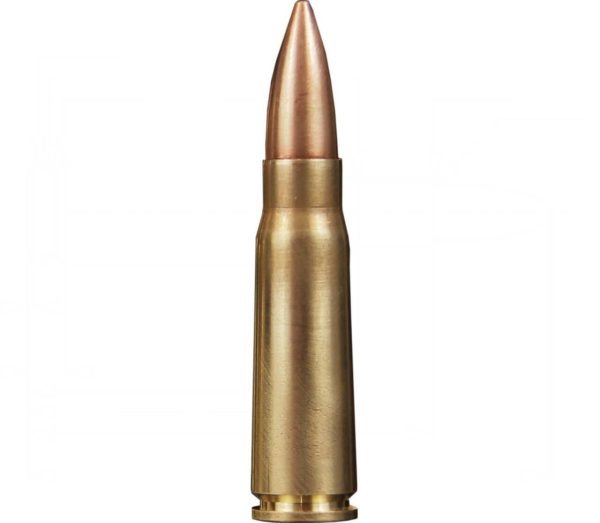 Belom 7.62x39 123gr FMJ 20ct